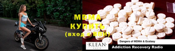 mix Верея